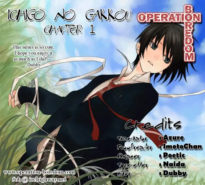 Ichigo no Gakkou Chapter 1 1